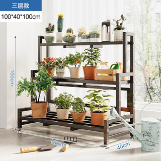 St. noiline flower rack storage rack balcony modern indoor floor-standing living room simple iron flower pot rack three layers 100