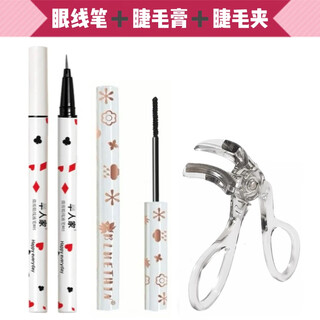 Banrenjia frameless tooth comb, wide-angle eyelash curler, natural curling, long-lasting shaping, portable eyelash curler for makeup artists for puffy eyes, 1 piece + mascara*1+eyeliner*1, easy to clip out sunflower