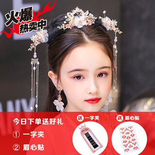 Phoenix yuan children's new year's festival hairpin tang suit hanfu hairpin hairpin girls performance hair accessories tassel ancient style 1 five-piece set (free one-word clip + eyebrow sticker