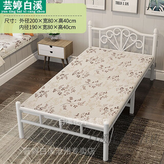 High bed european modern simple size apartment american style heightened double bed single bed household single and double 1.2m folding bed small apartment adult 1.5 iron assembly plus upgraded thickening flower blooming wealth total length 2m wide 0.8m
