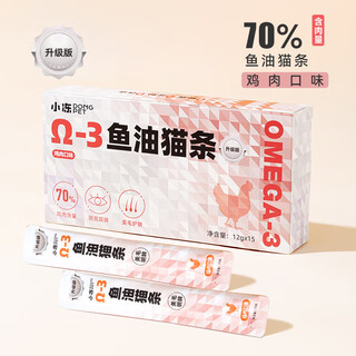 Cat snacks cat snacks 100 count whole box adult cats and kittens fat gaining pet food chicken cat strips cat snacks 15 count chicken flavor - upgraded best snacks