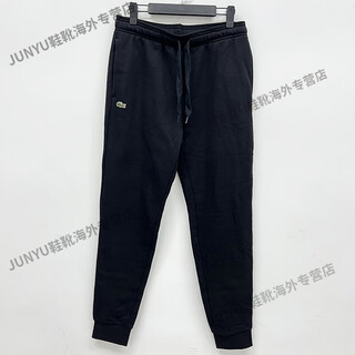 Crocodile (lacoste) french crocodile men's autumn and winter casual thick fleece leggings sweatpants casual sports trousers black l domestic