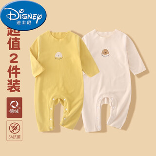 Disney (disney) 2-pack german velvet baby jumpsuit type a boneless spring, autumn and winter romper newborn clothes warm pajamas /5a off-white + yellow 80cm 12-18 months 20jin jin is equal to within 0.5 kg