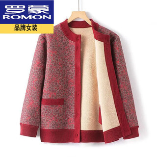 Luo meng's high-end wool-containing grandma's clothing autumn new velvet cardigan warm clothes for middle-aged and elderly mothers and old ladies tops velvet red thickened xl recommended 90-105jin jin equals 0.5 kg