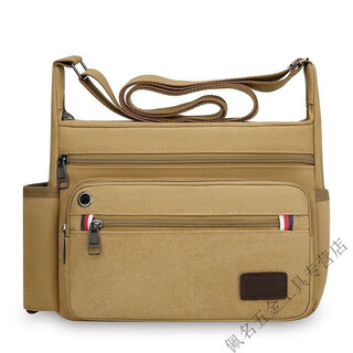 Mielanat wear-resistant construction site tool bag large labor protection bag shoulder messenger bag large capacity travel bag extra large canvas khaki