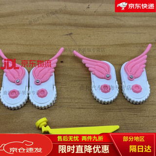 Mcu puppy sngels_wyh blogger smart desktop pet shell stm32 mcu bluetooth cyber electronic puppy 4 angel legs + 1 tail (random color)