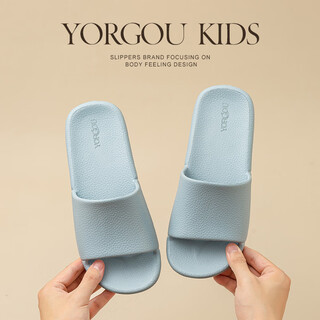 Far harbor children's slippers summer boys and girls home indoor non-slip bathroom bath parent-child baby slippers medium and large children blue 24-25 inner length 18cm suitable for foot length 17cm