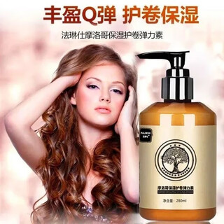 Hualeji got 2 bottles of falinshi special elastomeric for curly and perm hair, plumping and q-elastic hair care, moisturizing and styling, 2 bottles of elastomeric