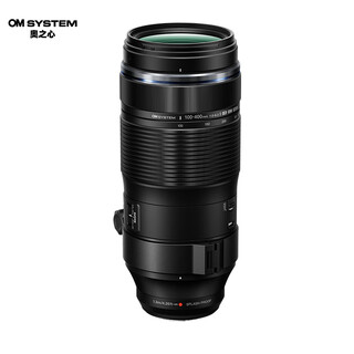 Om system m.zuiko digital ed 100-400mm f5.0-6.3 is ii telephoto zoom lens olympus mirrorless lens