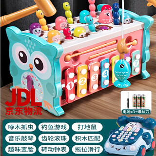 Lingluo german children's toys educational toys 1-3 years old early education multi-functional whack-a-mole fishing and piano 9 green 21 in 2 multi-functional hexahedron + early education phone
