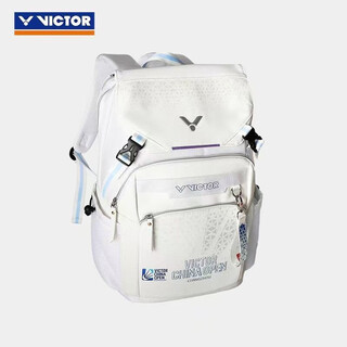 威克多（VICTOR）胜利新款羽毛球包双肩背包中国公开赛纪念款5030多功能球拍背包 BR5030CO24 月光白