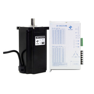 Yue changsheng three-phase 86 stepper motor set 12.5nm8.5nm6nm4nm driver 2254ml body length 1 86 motor bracket