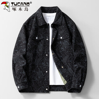 Woodpecker (tucano) coat men's autumn and winter work jacket men's loose casual lapel high-end clothes men's black xl