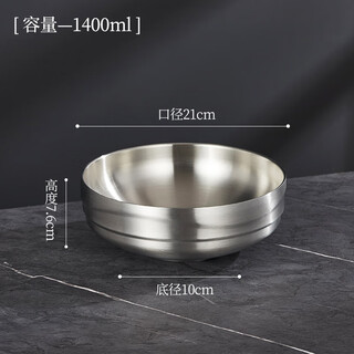 Insulated instant noodle bowl, korean-style stainless steel double-layered cold noodle bowl with micun bibimbap, 21cm double-layered anti-scalding wave bowl (silver), capacity 1