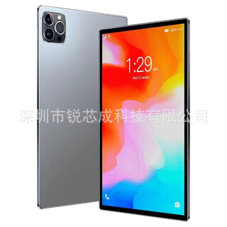 锐智芯厂家现货10寸平板电脑跨境新款批发安卓全网通5GWiFi学习机 灰色 3g＋32g【英文】