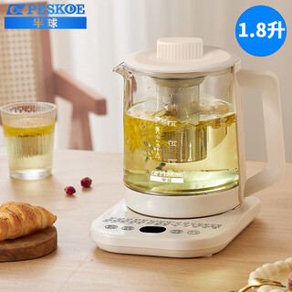 Hemisphere (peskoe) health kettle 1.8l large capacity kettle tea maker intelligent appointment tea kettle electric kettle flower teapot intelligent constant temperature electric kettle household health kettle with filter 1.8l