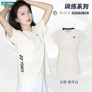 尤尼克斯（YONEX）羽毛球服运动服T恤上衣短袖透气 女款-215065BCR-象牙白  XL 