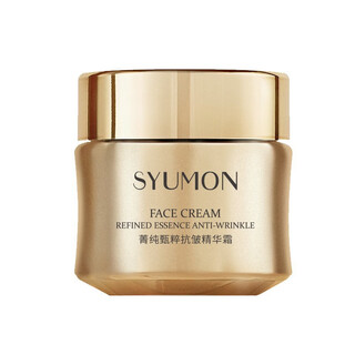 Shui yun meng jing pure anti-wrinkle eye cream lifting anti-wrinkle repair eye cream one box