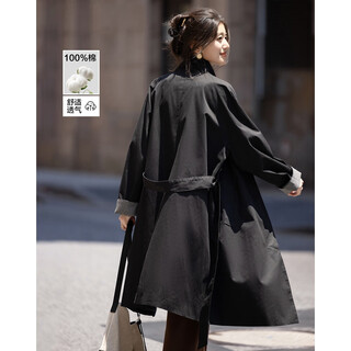 Demana brushed cotton autumn minimalist style stand collar dropped shoulder striped splicing small temperament women's windbreaker jacket