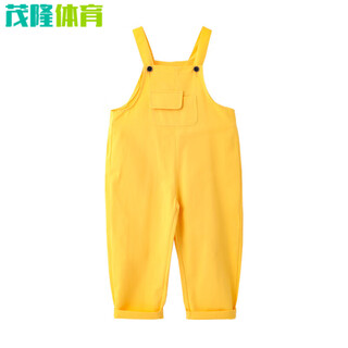 He jiagong children's day costumes children's day children's day costumes for boys and girls candy colored suspender pants suit dopamine 2321 overalls yellow 100 cm