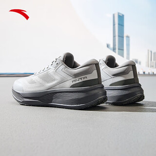 Anta shenxing 12丨business commuting summer new sports shoes men's training shoes cushioning and comfortable jogging shoes 112537718 chip gray/pigeon gray/volcanic ash-6 40 (male 7)