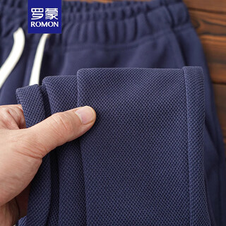 Romon's textured large piqué cotton navy blue men's loose straight casual sports spring and autumn trousers simple basic versatile navy blue l 175-150-170jin jin is equal to 0.5 kg