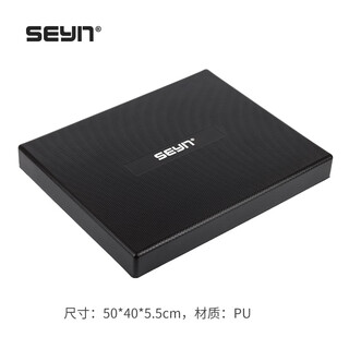 Seyn balance soft tread fitness mat balance trainer ankle stability training rehabilitation personal training supplies balance mat professional grade black-pu material