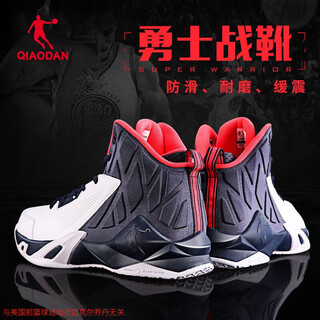 Jordan professional practical basketball shoes men's shoes 2025 autumn new leather waterproof high top shock absorbing anti-slip wear-resistant sports shoes white/dark navy (highly recommended) 41