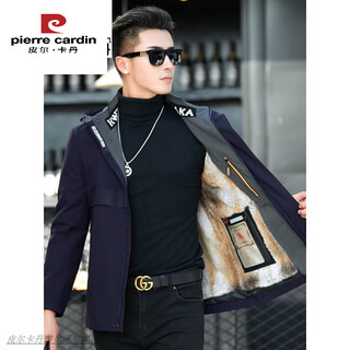 Pierre cardin parka fur one-piece men's haining mink lining mink nickel new fur regular style outer navy huangshan mink fur lining l (120-135jin jin equals 0.5kg)