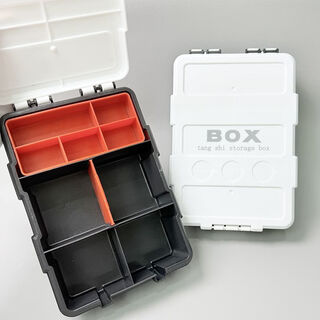 Ye yu parts box storage multi-compartment storage box two-layer compartment storage box screw multi-functional storage box small storage parts box (all white cover) 2 pieces