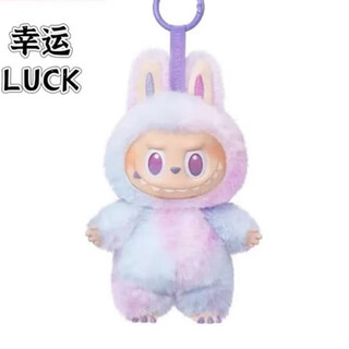 Labubu official high-energy third generation girls backpack pendant car keychain travel accessories school bag hanger lucky box