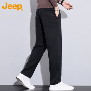 Jeep casual pants men's autumn and winter business straight pants men's trendy loose pants men's pants black xl