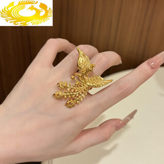 Luliu lao phoenix gold colorful phoenix ring ring women's new pure gold 999 wedding ring as a wedding valentine's day gift no. 18 about 4.5g