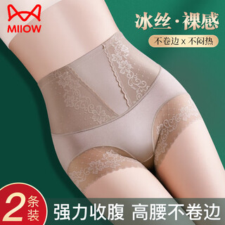Miiow high waist tummy control panties women's 2025 new strong tummy slimming body shaping large size high-end brand butt lifting pants black + champagne l recommended 105-130 jin jin equals 0.5 kg