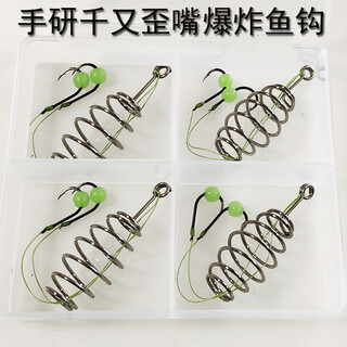 Aishang li's luya sea rod spring double hook small explosive qianyou crooked mouth fishhook anti-tangle crucian carp grass bream earth carp luofei fish hook hand-made qianyou spring double hook in a box 4#