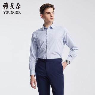 Youngor men's striped 100-count dp no-iron spring new business casual long-sleeved shirt 10273