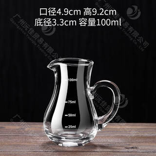 Fantasy commercial thickened liquor dispenser 100ml household foreign wine dispenser jug red wine decanter scale tied pot glass 100ml gourd pot with scale