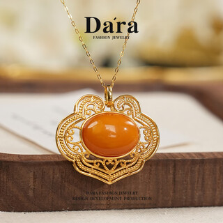 Dara beeswax pendant for women, raw stone full of honey, chicken oil yellow 925 old wax pendant, russian material, practical chinese valentine's day gift