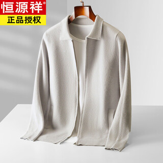 Hengyuanxiang new autumn and winter australian wool cardigan men's loose outer wear lapel thickened large size knitted zipper cardigan white s