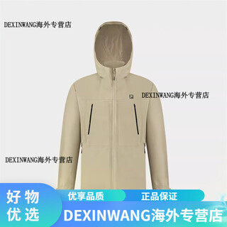 Fila men's 25 spring special sports loose woven two-piece set a11m517724 a11m517724fdk m