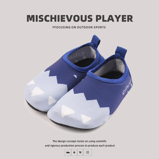 Oimg beach shoes for children, men and women, beach equipment, non-slip baby speed interference water shoes, beach socks, swimming baby river shoes, children's bear claw blue 23/24 suitable for feet length 12.6-13.2cm