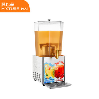 Máquina de bebidas de jugo maibach mbh-ky-sylj13