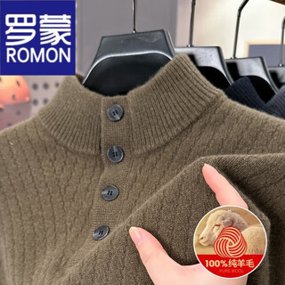Romon high-end brand 100 pure wool sweater men's sweater half-buttoned thickened winter warm daddy bottoming shirt camel xl 175 140-155jin jin equals 0.5 kg