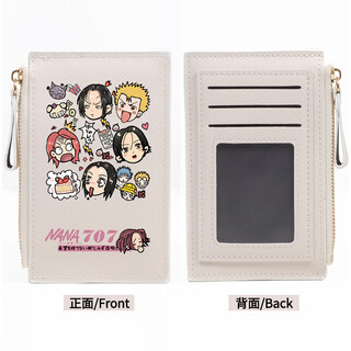 Peripheral nana and nana anime coin purse card holder two-in-one osaki nana fan fiction off-white nana avatar collection 8.5x14.3cm