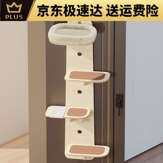 门挂猫爬架壁挂式挂墙猫窝墙上门上猫架免打孔方便 挂门猫爬架加窝