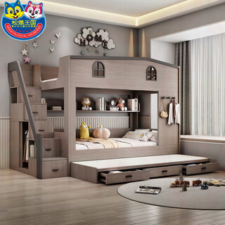 Songbao kingdom bunk bed small apartment children's bed two-story height bed adult bunk bed same width parallel bed ladder + bookshelf + bunk bed + double drawer + mattress * 2 1350mm * 1900mm