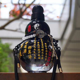 Miehone sports bottle large capacity water cup wine gourd men's large capacity anti-fall national style portable cup for high school students gradient black - large capacity 933ml cup + binding rope + strap + wine sticker + decorative string