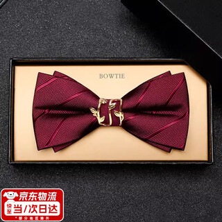 Jioesc bow tie for married men burgundy with branches wedding groom groomsmen wedding engagement suit shirt korean style bow tie burgundy twill with branches