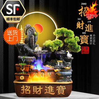 Spring fucun living room rockery and flowing water ornaments circulating water office entrance feng shui wheel desktop decorative ornaments for opening ceremony xw2537 large lamp ring + atomizer the second picture of the product is the size chart