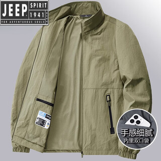 Jeep spirit jacket men's spring and autumn youth stand collar thin windproof and waterproof jacket top outdoor cycling windbreaker khaki m 100-115jin jin is equal to 0.5 kg